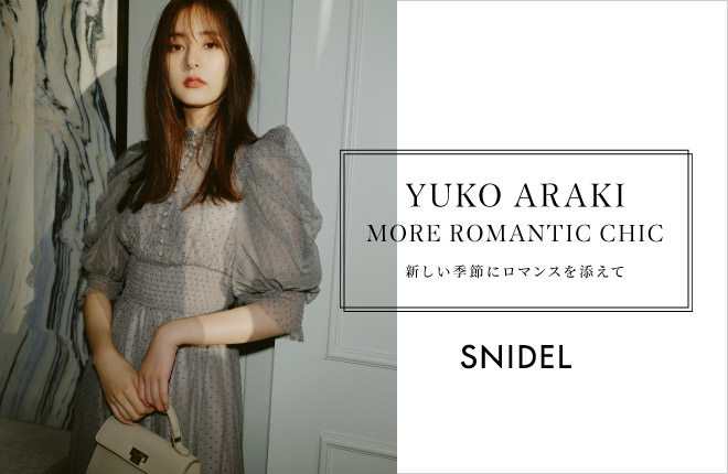 YUKO ARAKI MORE ROMANTIC CHIC
