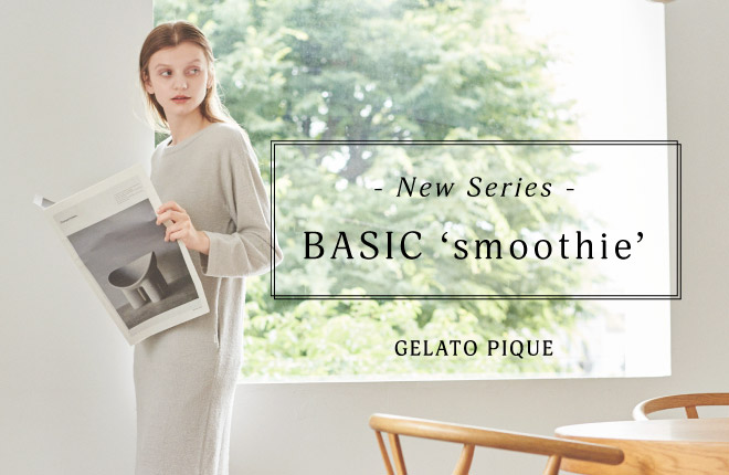 New Series BASIC‘smoothie’