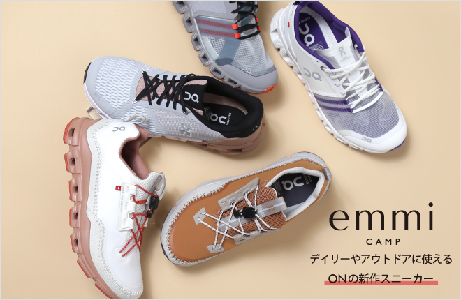 “emmi CAMP”ON OUTDOOR SNEAKERS