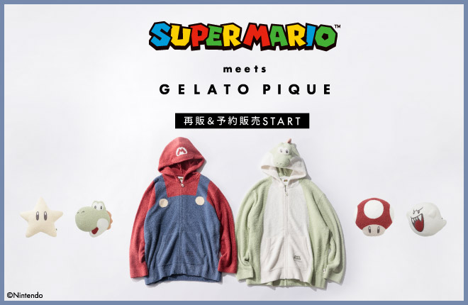 SUPER MARIO meets GELATO PIQUE