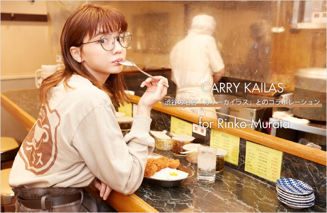 CARRY KAILAS for Rinko Murata