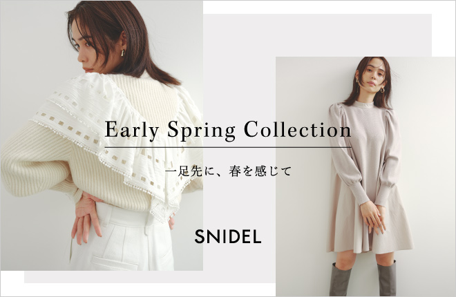 Early Spring Collection