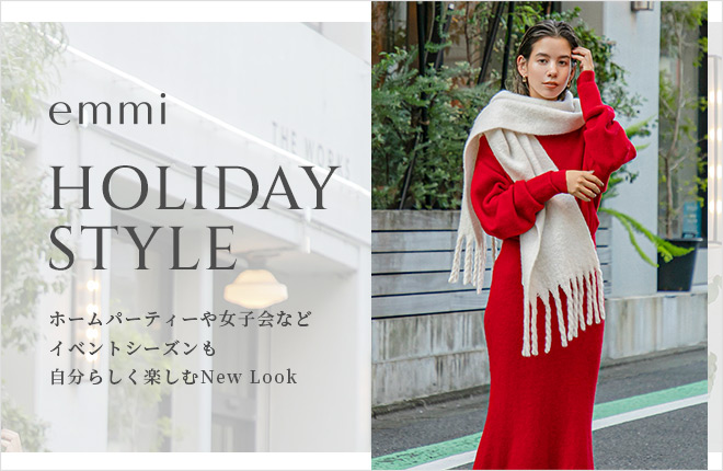 HOLIDAY STYLE