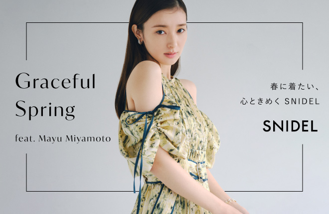 Graceful Spring feat. Mayu Miyamoto