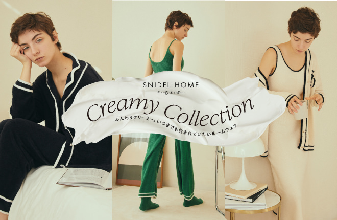 Creamy Collection