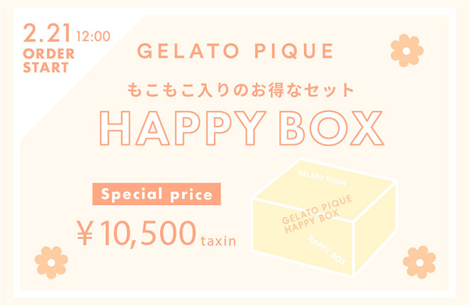 GELATO PIQUE -HAPPY BOX-