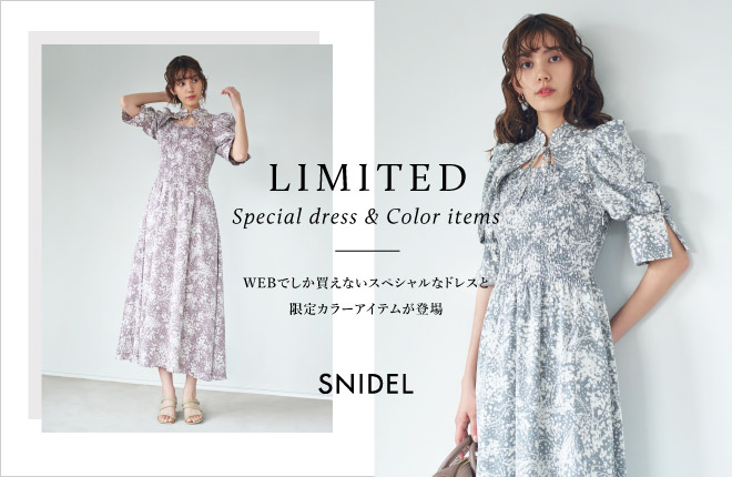 SNIDEL LIMITED Special dress & Color items