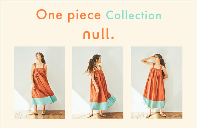 null. one piece collection