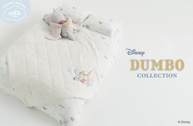 gelato pique Sleep / DUMBO Collection