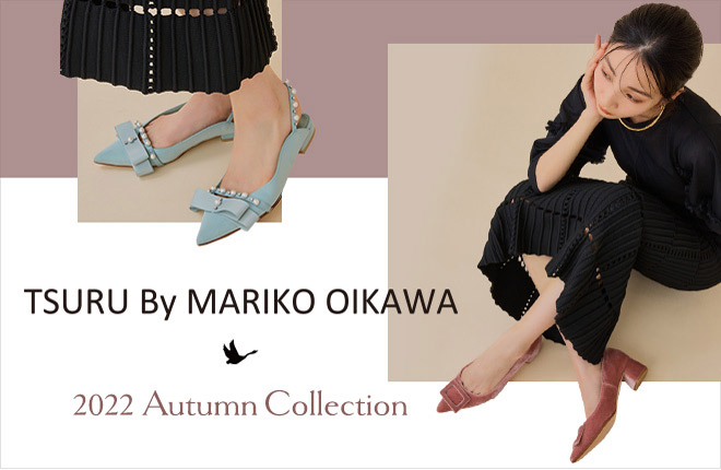 TSURU by Mariko Oikawa (ツルバイマリコオイカワ) | ファッション通販 
