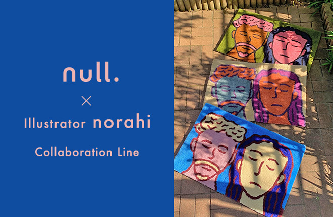 null. × norahi Collaboration line