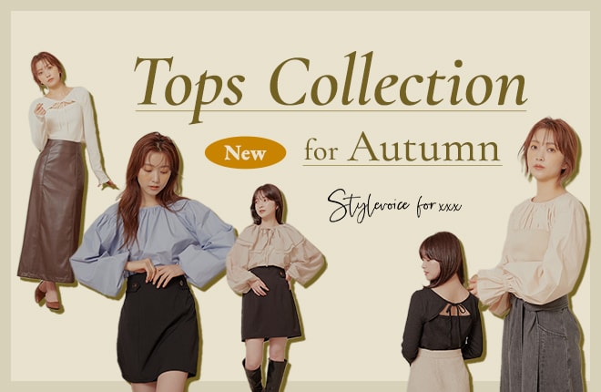 Tops Collection for Autumn
