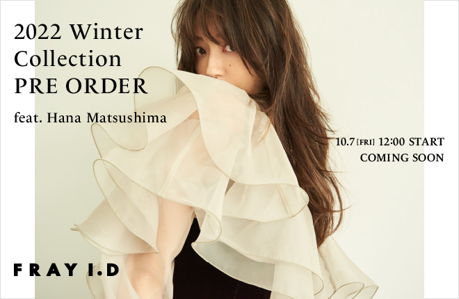 2022 Winter Collection PRE-ORDER