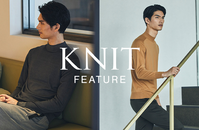 KNIT FEATURE
