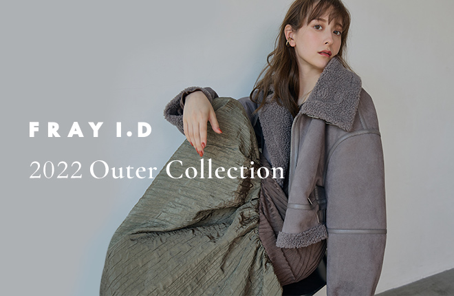 2022 Outer Collection