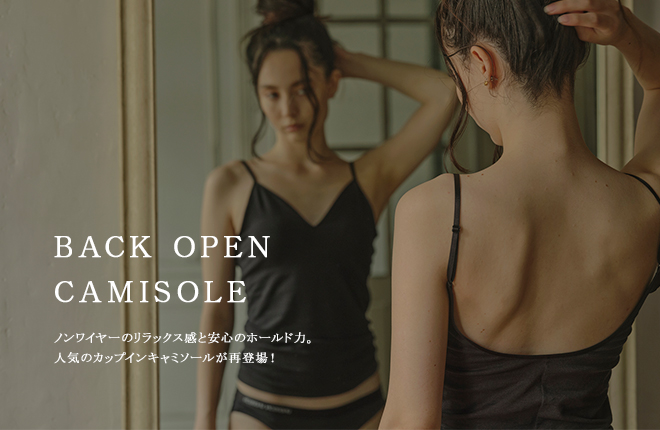 BACK OPEN CAMISOLE
