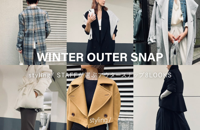 WINTER OUTER SNAP