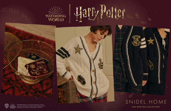Harry Potter(ハリー・ポッター)×SNIDEL HOME