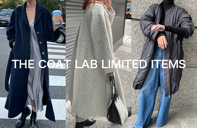 THE COAT LAB LIMITED ITEMS