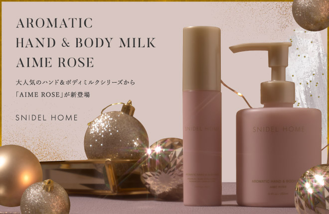 Aromatic Hand & Body Milk AIME ROSE