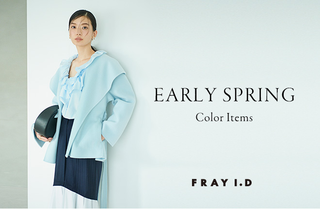 Early Spring Color Items