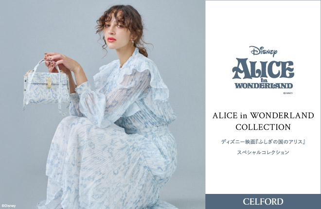 ALICE in WONDERLAND COLLECTION