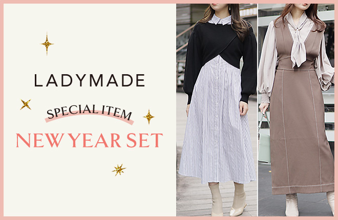 LADYMADE -SPECIAL ITEM- NEW YEAR SET