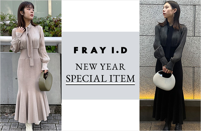 FRAY I.D NEW YEAR SPECIAL ITEM