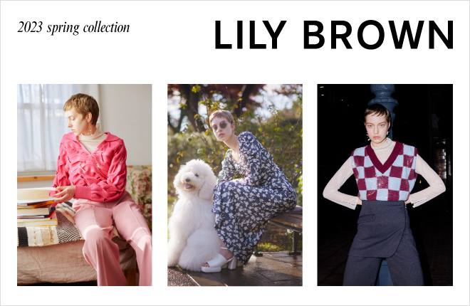 LILY BROWN 2023 Spring Collection