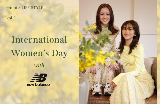 International Women’s Day with new balance