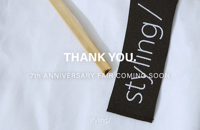 styling/ 7thANNIVERSARY FAIR COMING SOON