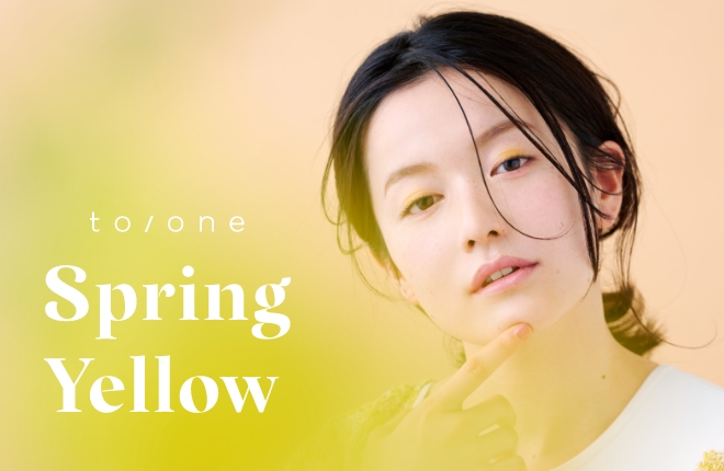 to/one　Spring Yellow