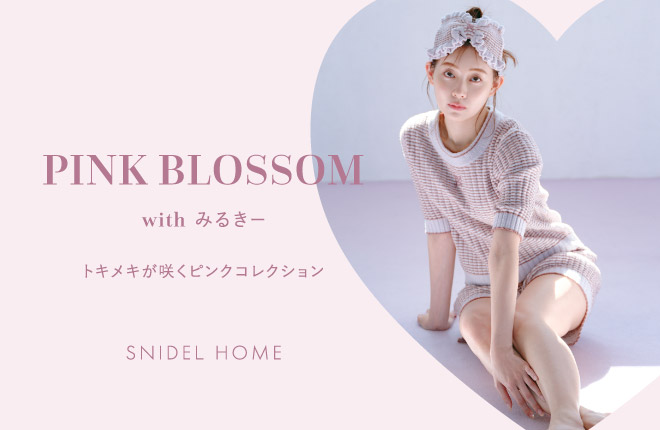 PINK BLOSSOM with みるきー