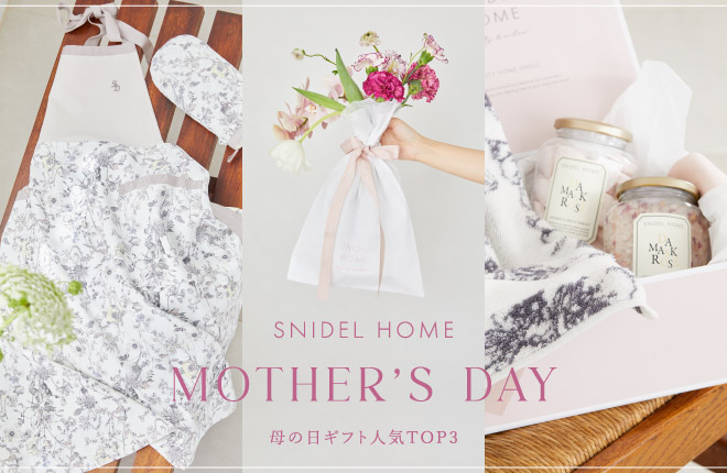 MOTHER’S DAY COLLECTION - 母の日ギフト-