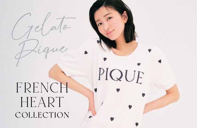 FRENCH HEART COLLECTION