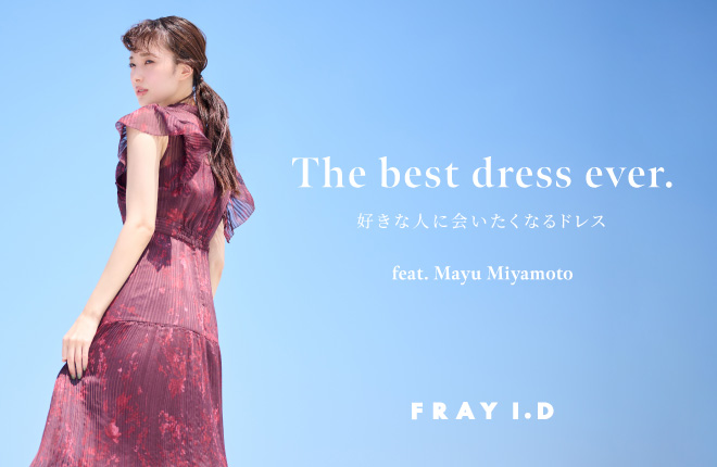 The best dress ever. feat.Mayu Miyamoto
