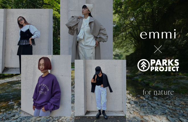 emmi × PARKS PROJECT　Snap