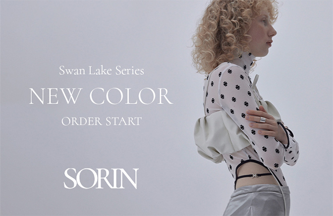 New Color released from SWAN LAKE series