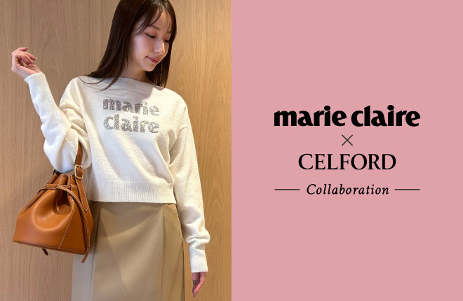 marie claire × CELFORD Collaboration