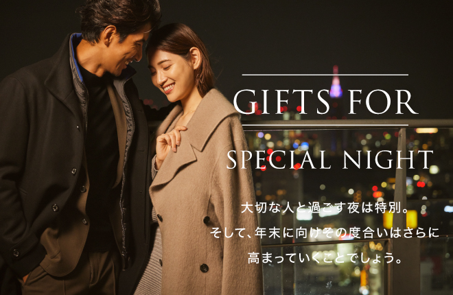 GIFTS FOR SPECIAL NIGHT