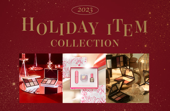 HOLIDAY COSME COLLECTION