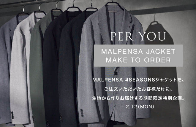 【PER YOU】MALPENSA JACKET MAKE TO ORDER