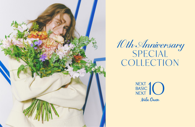 Mila Owen 10TH ANNIVERSARY SPECIAL COLLECTION