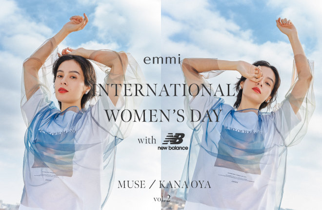 INTERNATIONAL WOMEN’S DAY with New Balance