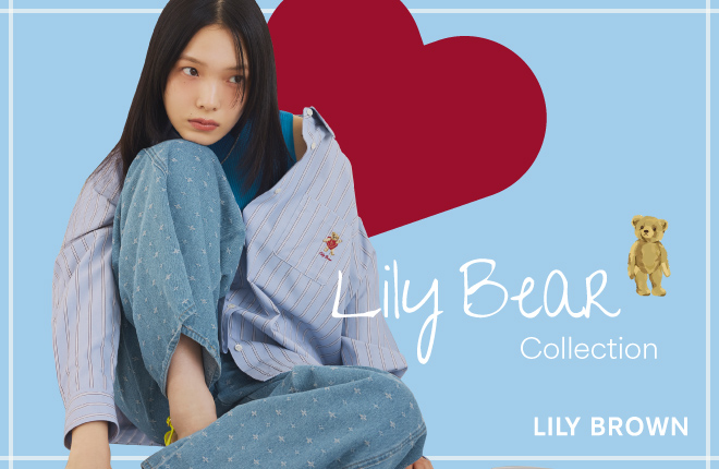 Lily Bear Spring Collection