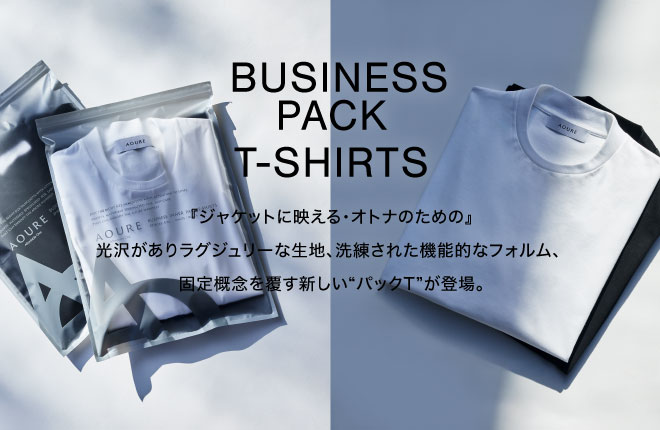BUSINESS PACK T-SHIRTS