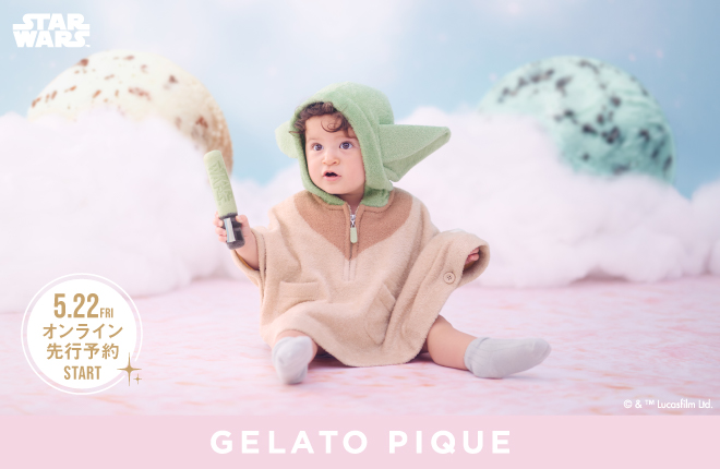 STAR WARS Collection GELATO PIQUE
