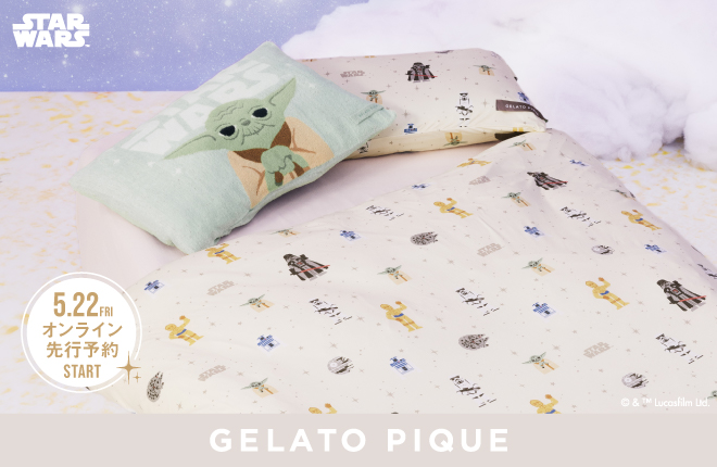 STAR WARS Collection GELATO PIQUE
