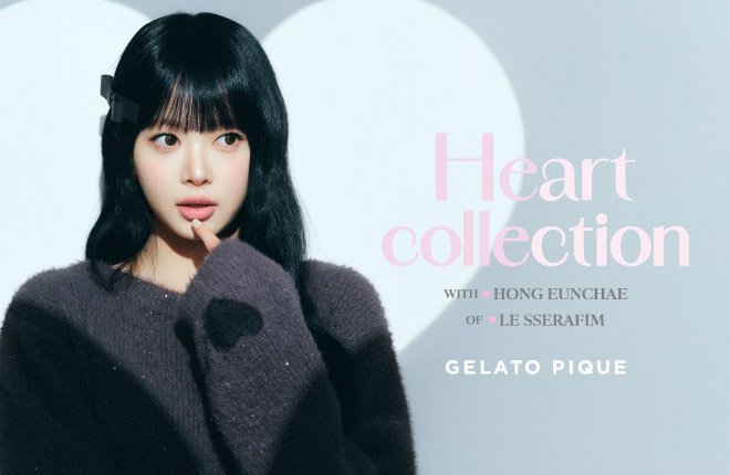 HEART COLLECTION with HONG EUNCHAE of LE SSERAFIM