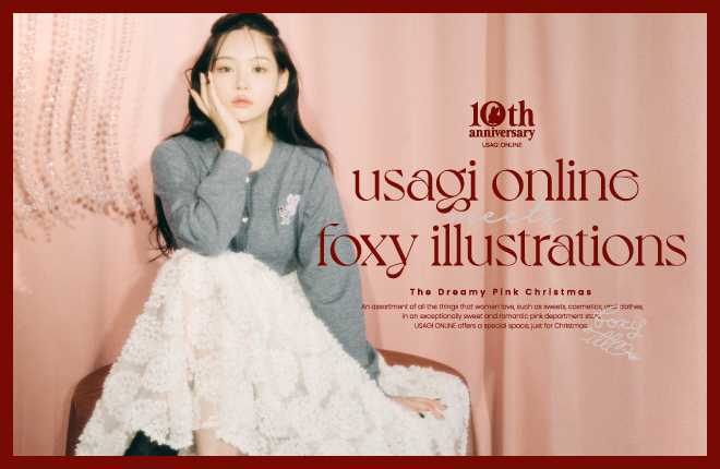 【USAGI ONLINE10周年-vol.9-】USAGI ONLINE meets foxy illustrations コラボレーションアイテムをお届け！